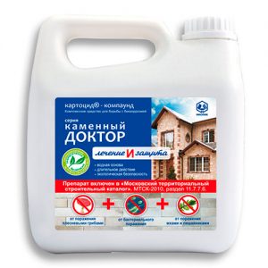 Картоцид-компаунд Б1 Каменный доктор - DEZSHOP.PRO - Интернет-магазин ...